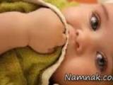 ترس از بچه دار شدن